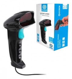 Leitor de Codigo de Barras Hoopson Lcb-001 Laser com Fio