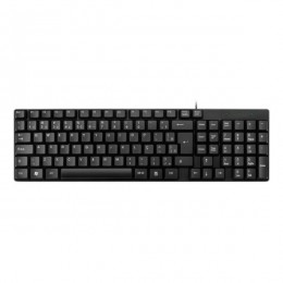 Teclado USB Multilaser Tc193bu Basico Preto