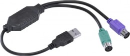 Cabo Adaptador USB com 2 Saidas PS2 para Teclado e Mouse PS2